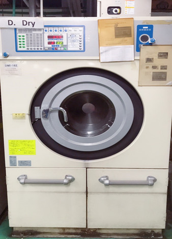 Nhiệt độ giặt quan trọng như thế nào trong quá trình giặt ??? Hãy cùng giặt là Nhật Bản – Japan Laundry tìm hiểu nhé.